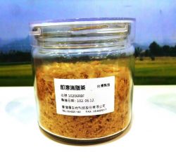 即溶本草中藥整廠輸出